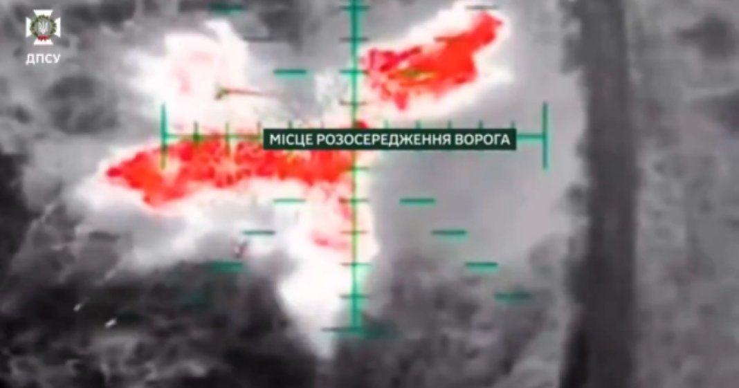 Ucraina îi transmite lui Putin felicitări de Crăciun prin raiduri devastatoare cu drone asupra forțelor armate.