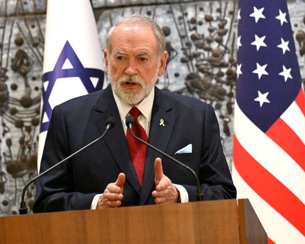 Ambasadorul Statelor Unite în Israel, comunicat pentru personal: „Rezervați un zbor spre orice locație. ASTĂZI” / Întrebări legate de o posibilă acțiune militară a SUA împotriva Iranului