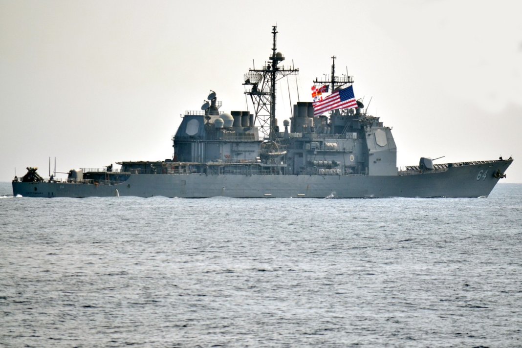 Trump avertizează Iranul cu privire la exploatarea strâmtorii Ormuz: „Consecințele militare vor fi fără egal”